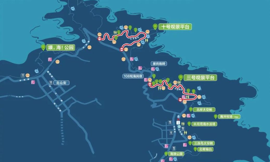 半月灣景區(qū)提檔升級(jí)！環(huán)海路輔線打造游覽新模式