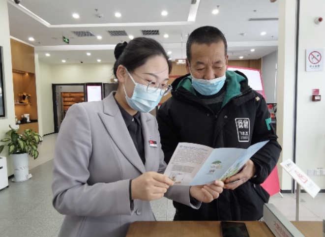 讓愛無“礙”，讓金融服務(wù)零距離