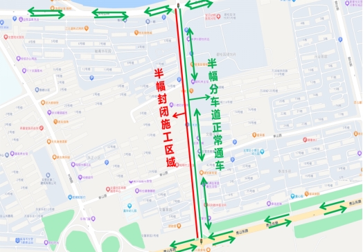 4月1日至6月30日，文登區(qū)學(xué)府路封道通告