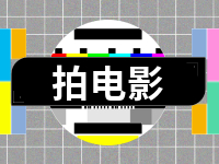 電影《情深意長》劇組在威拍攝！