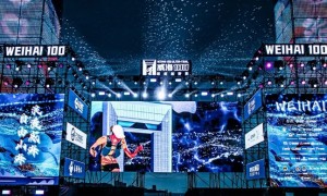 2025威海100超級越野賽定檔，10月28日報名開啟