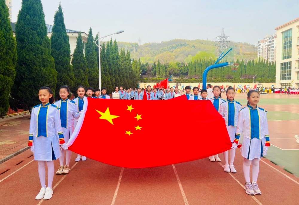 科技文體交融，“五育”之花盛放 ——北竹島小學(xué)第十四屆科技·文化·體育綜合運(yùn)動(dòng)會(huì)盛大開(kāi)幕