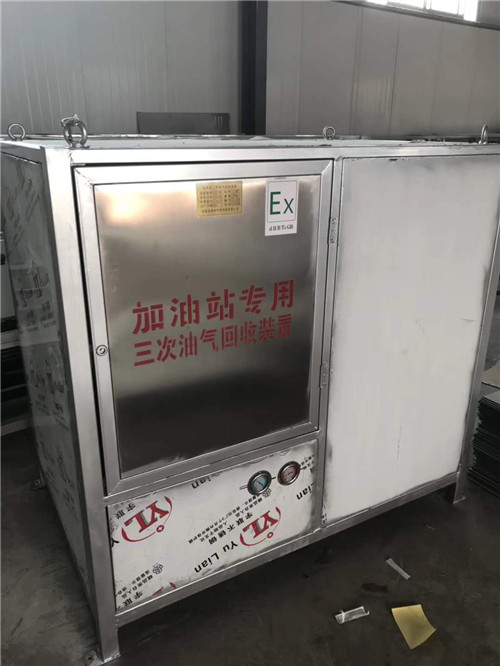 陜西加油站設(shè)備銷(xiāo)售